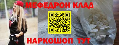 mdma Нарткала