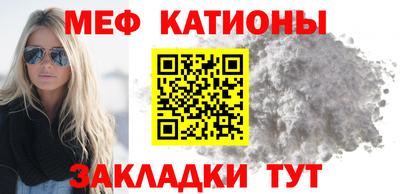спиды Наро-Фоминск