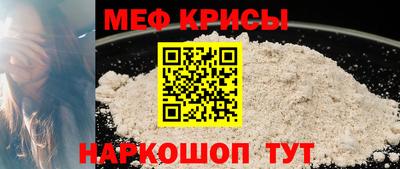 mdma Нарткала
