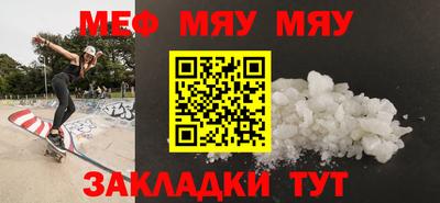 mdma Нарткала
