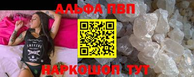 mdma Нарткала