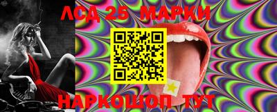 mdma Нарткала