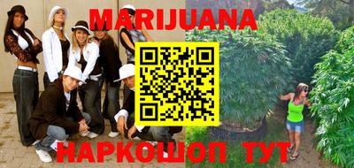 mdma Нарткала