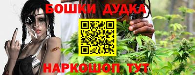 спиды Наро-Фоминск