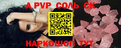 mdma Нарткала