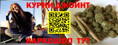 спиды Наро-Фоминск