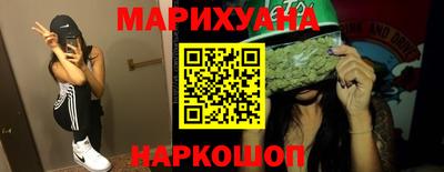спиды Наро-Фоминск