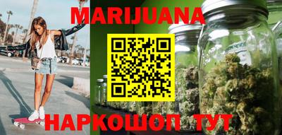 mdma Нарткала