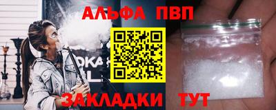 mdma Нарткала