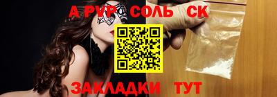 mdma Нарткала