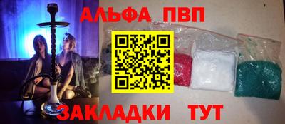 mdma Нарткала