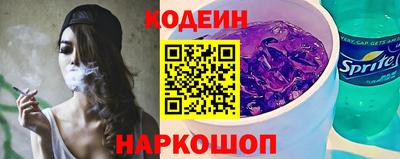 mdma Нарткала