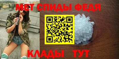 mdma Нарткала