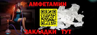 mdma Нарткала