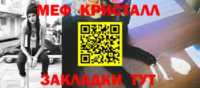 mdma Нарткала