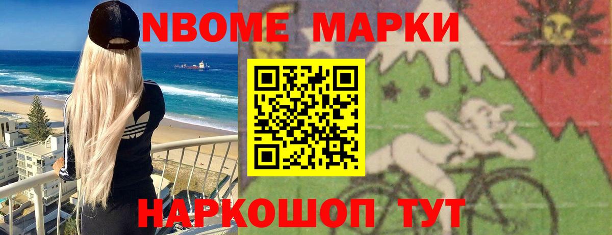 ЛСД экстази кислота  blacksprut онион  Вход с VPN  Топки  ЛСД экстази кислота 